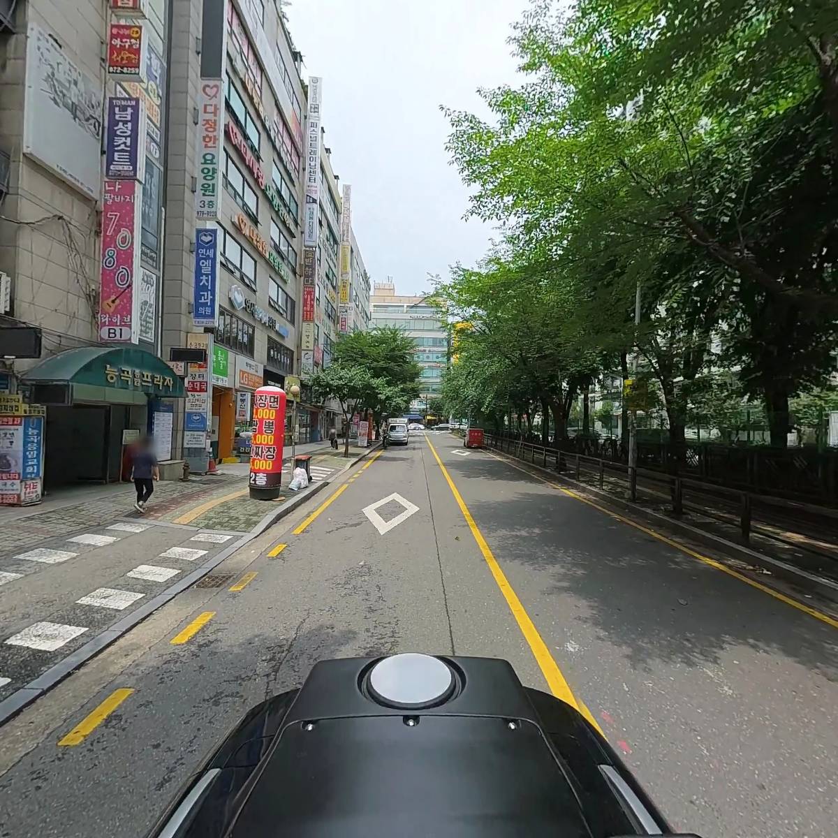 자람아동놀이연구소_2