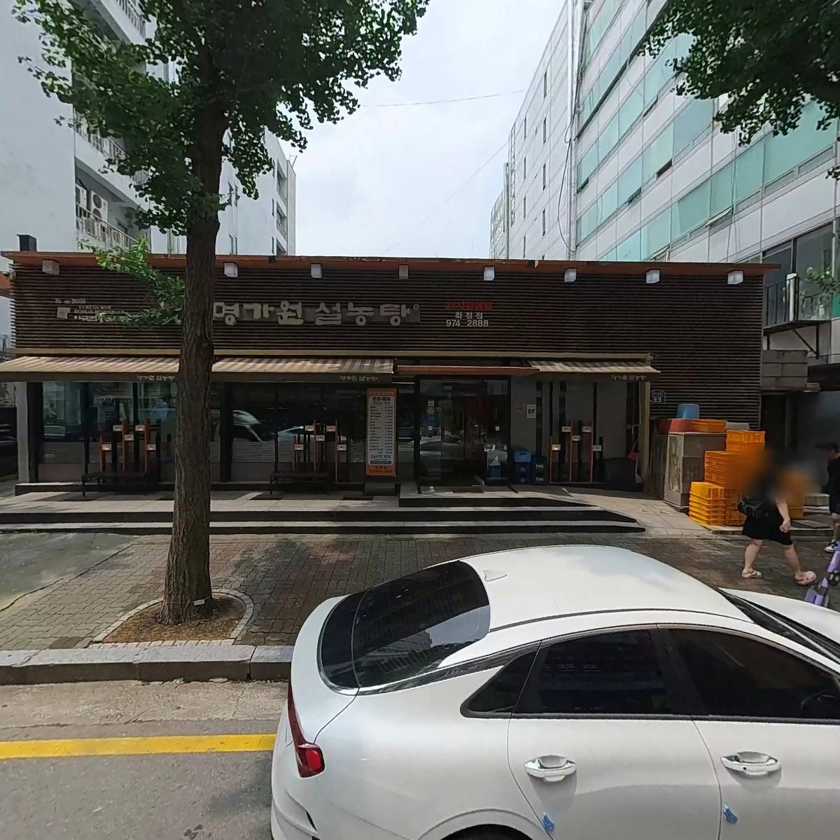 제주통돼지_3
