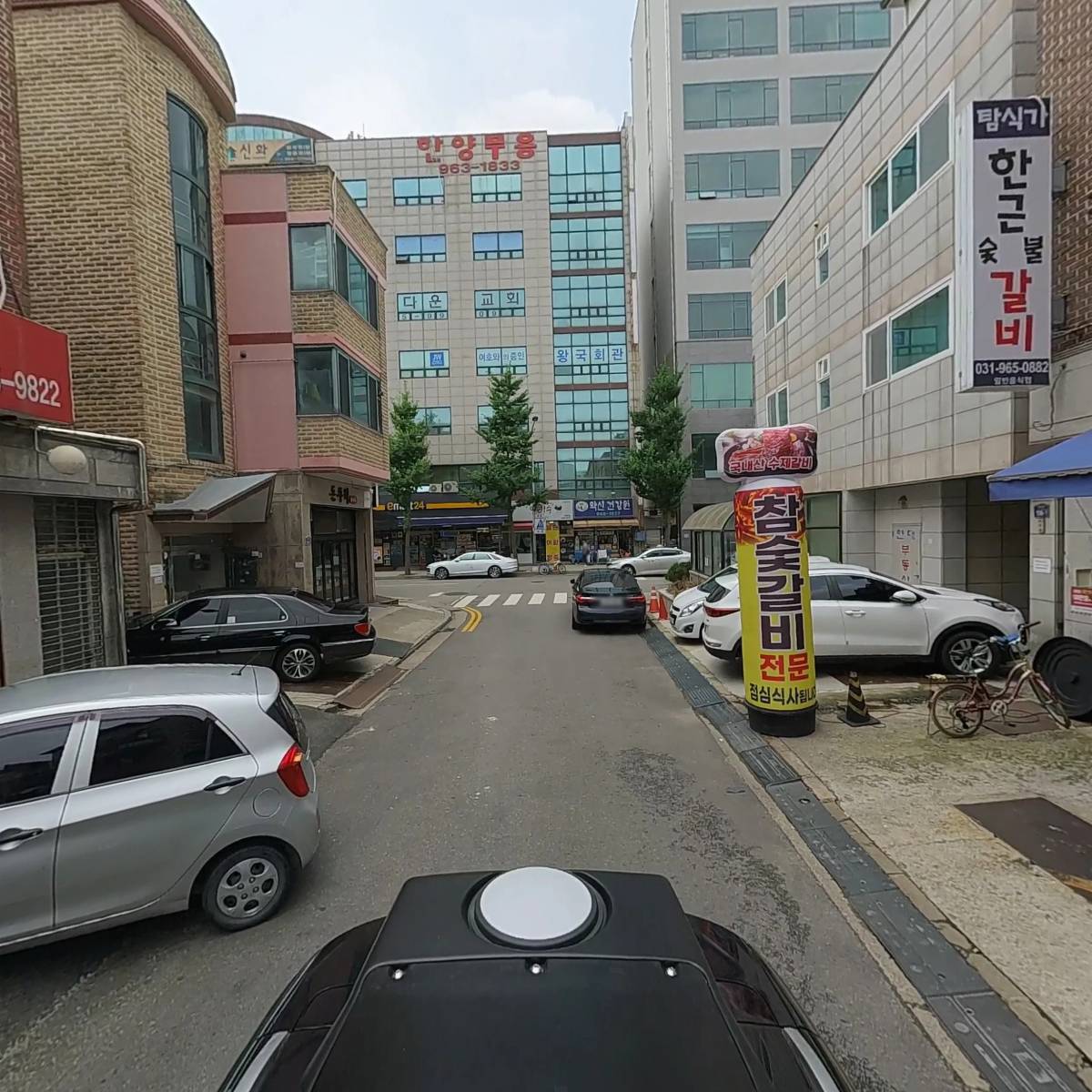 더너스_2