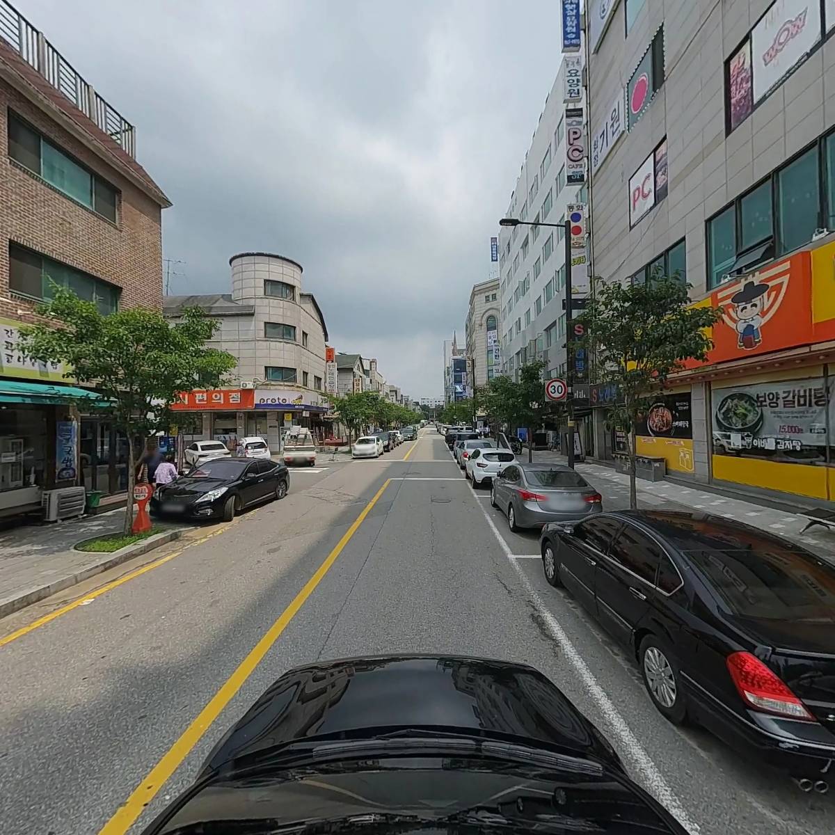 동화 당구장_4