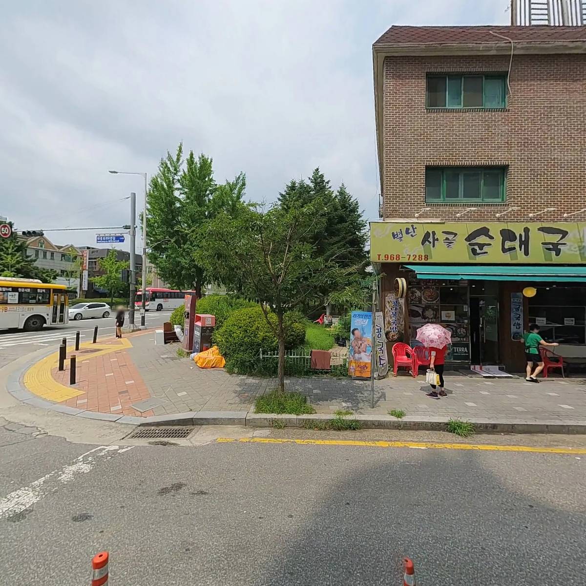 동화 당구장_3