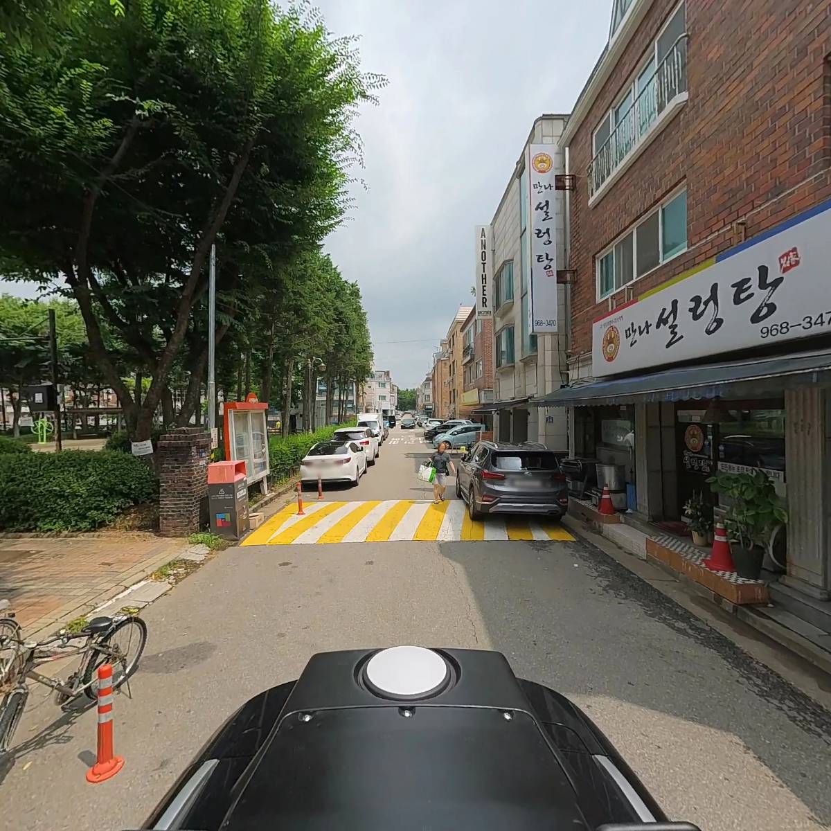 명가만나설렁탕_2