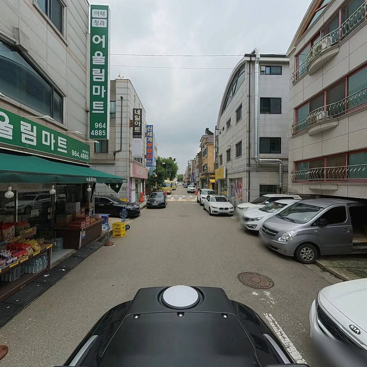 어울림마트_2