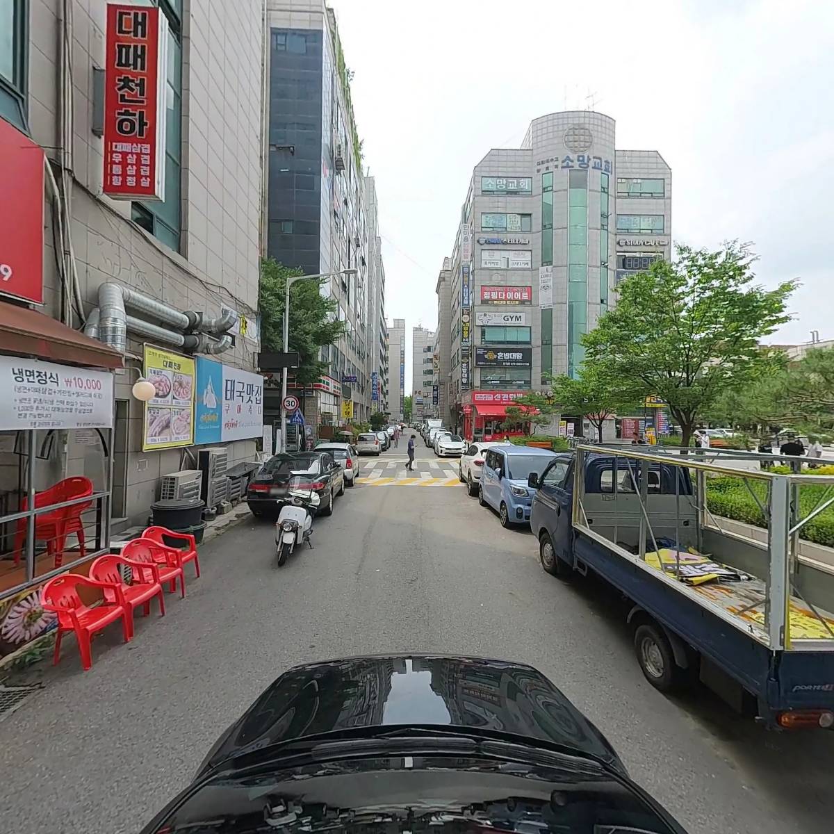 더엑스 PC 화정점_4