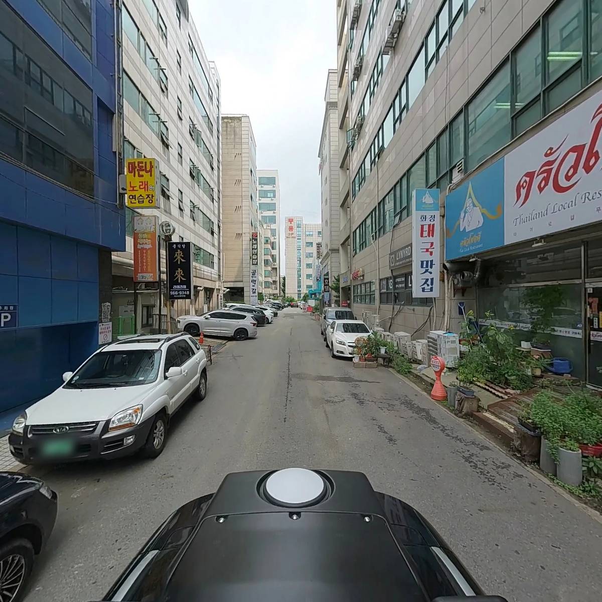 더엑스 PC 화정점_2