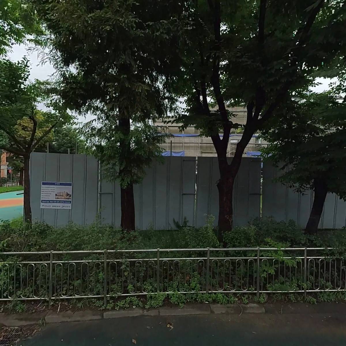 대신수출포장