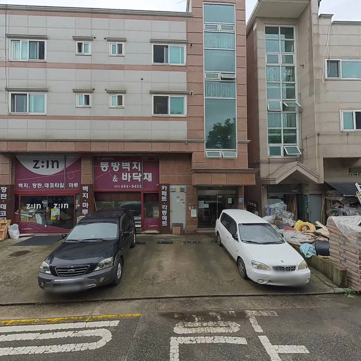 대신수출포장_3