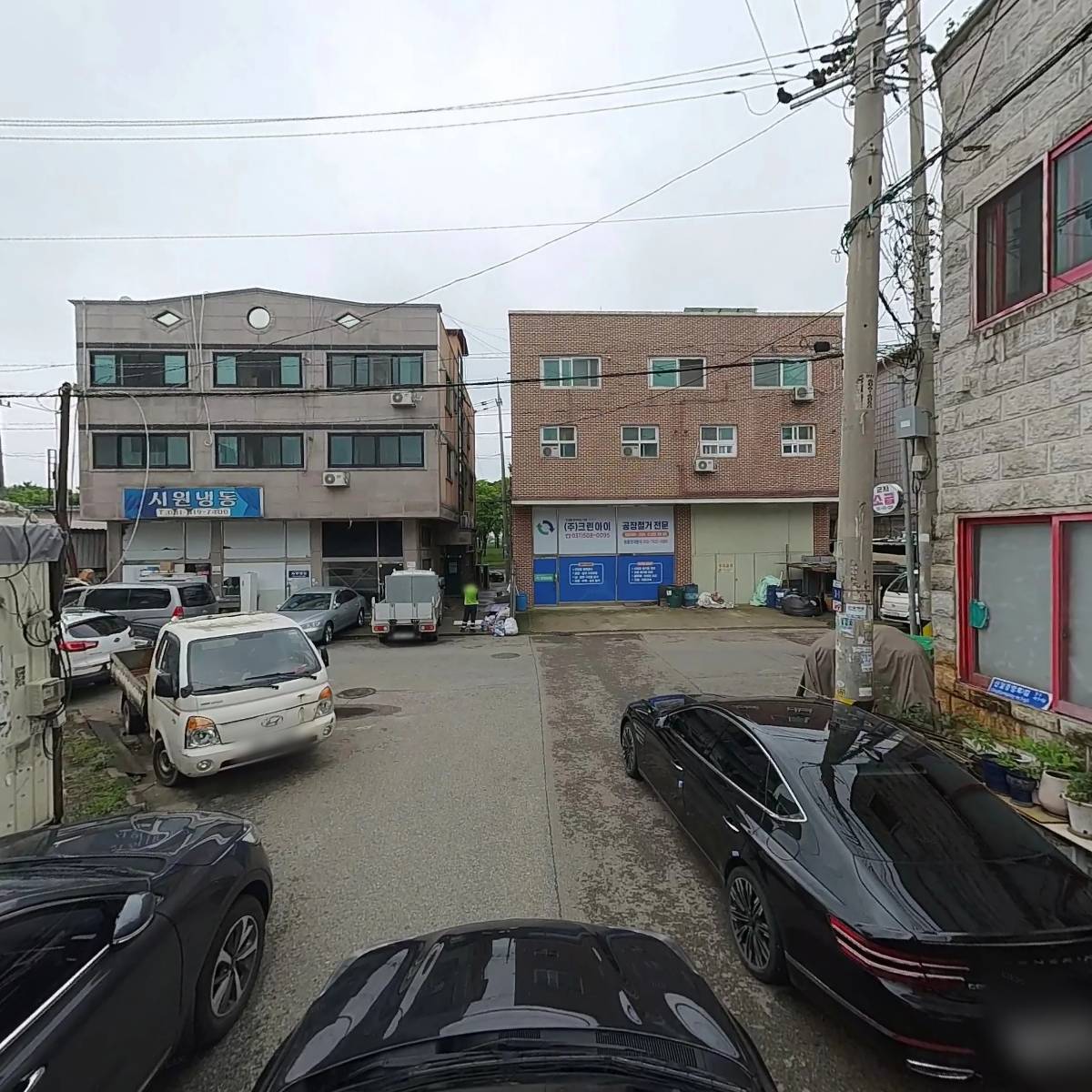 대명자원_4