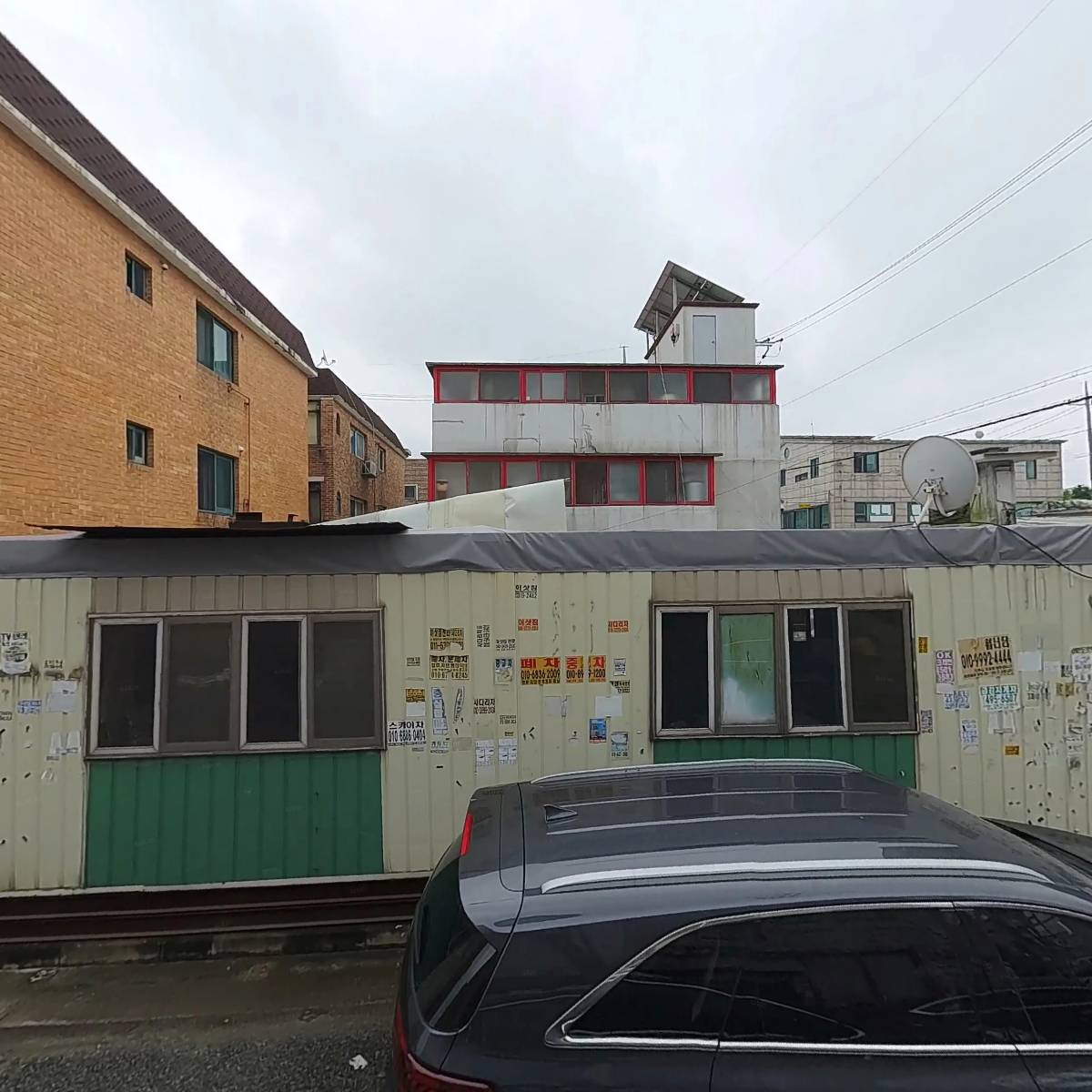 대명자원_3