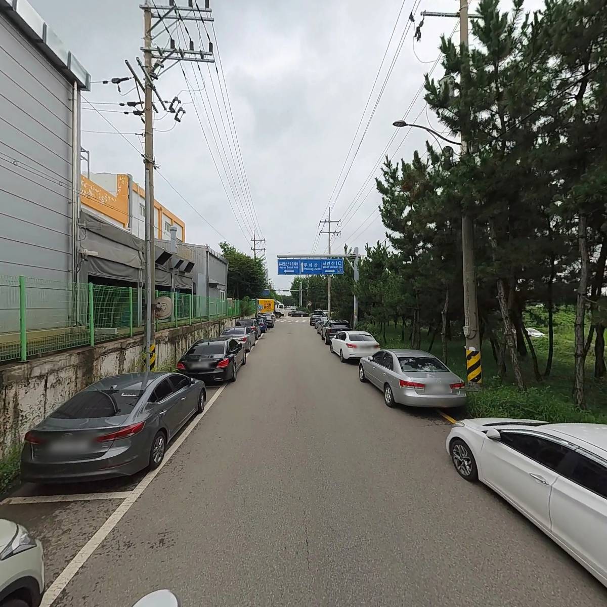 （주）화이날플렉스_2