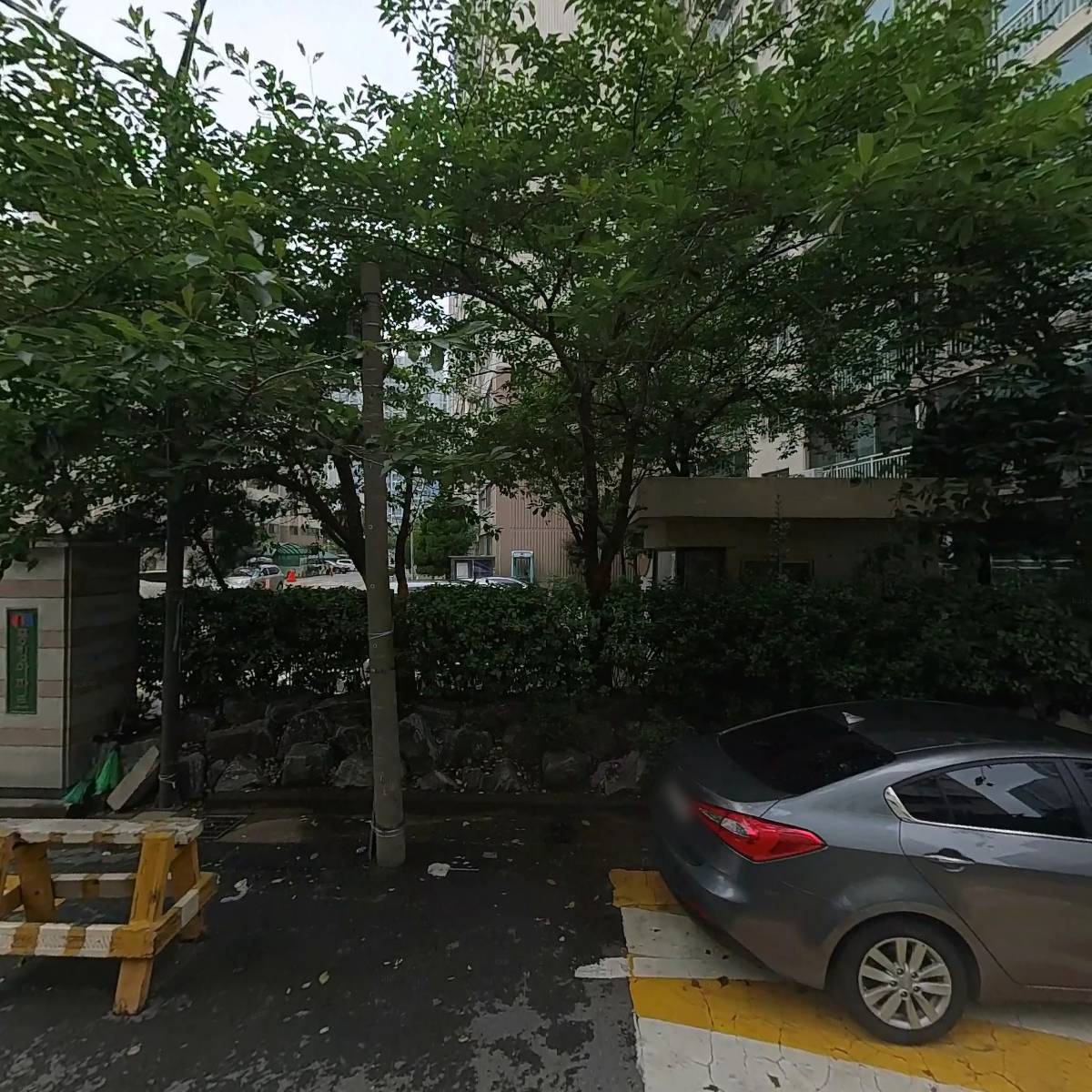 다은수산