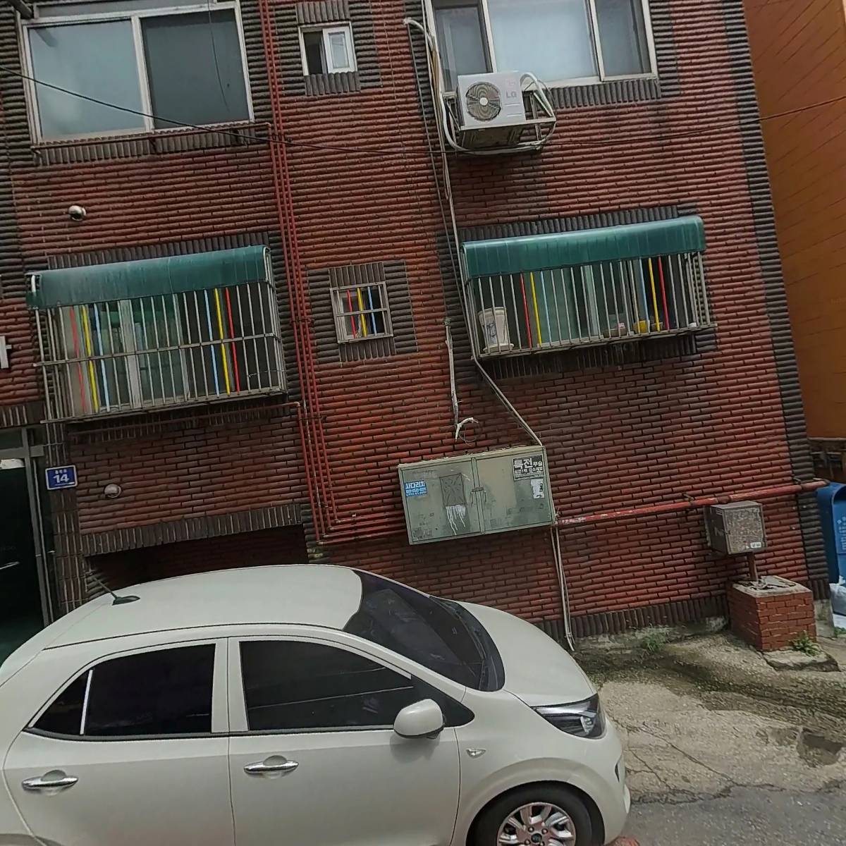 화룡의류