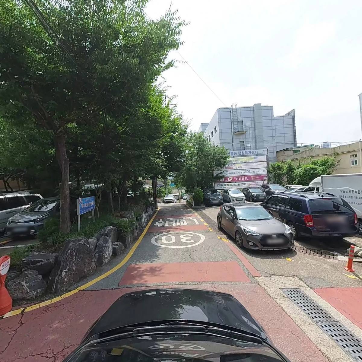 인천광역시중구노인복지회관_4