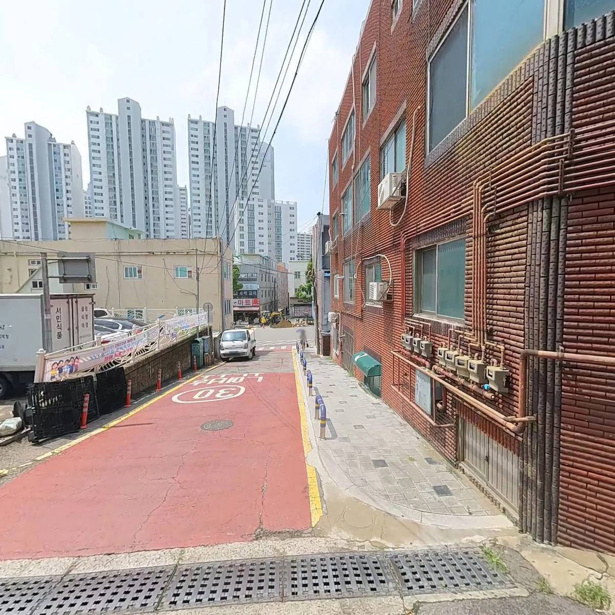 인천광역시중구노인복지회관