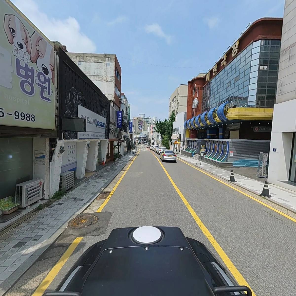 사단법인 국제레크리에이션협회_2