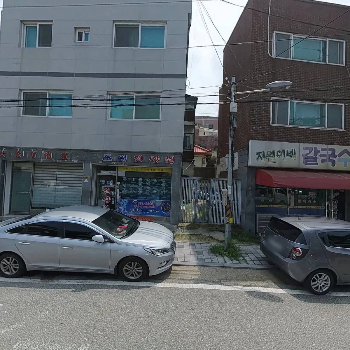 에르모소유_3