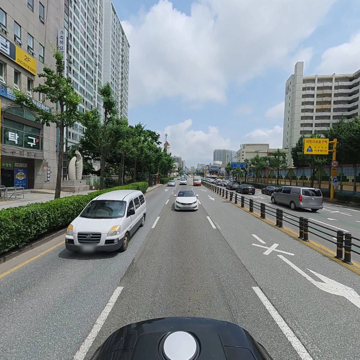 주식회사 좋은밥상_2