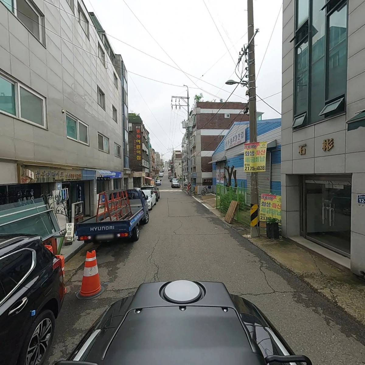 건영식품_2