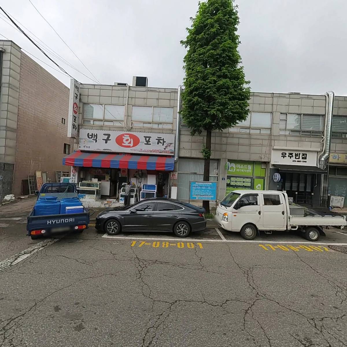 지엔디모터스_3