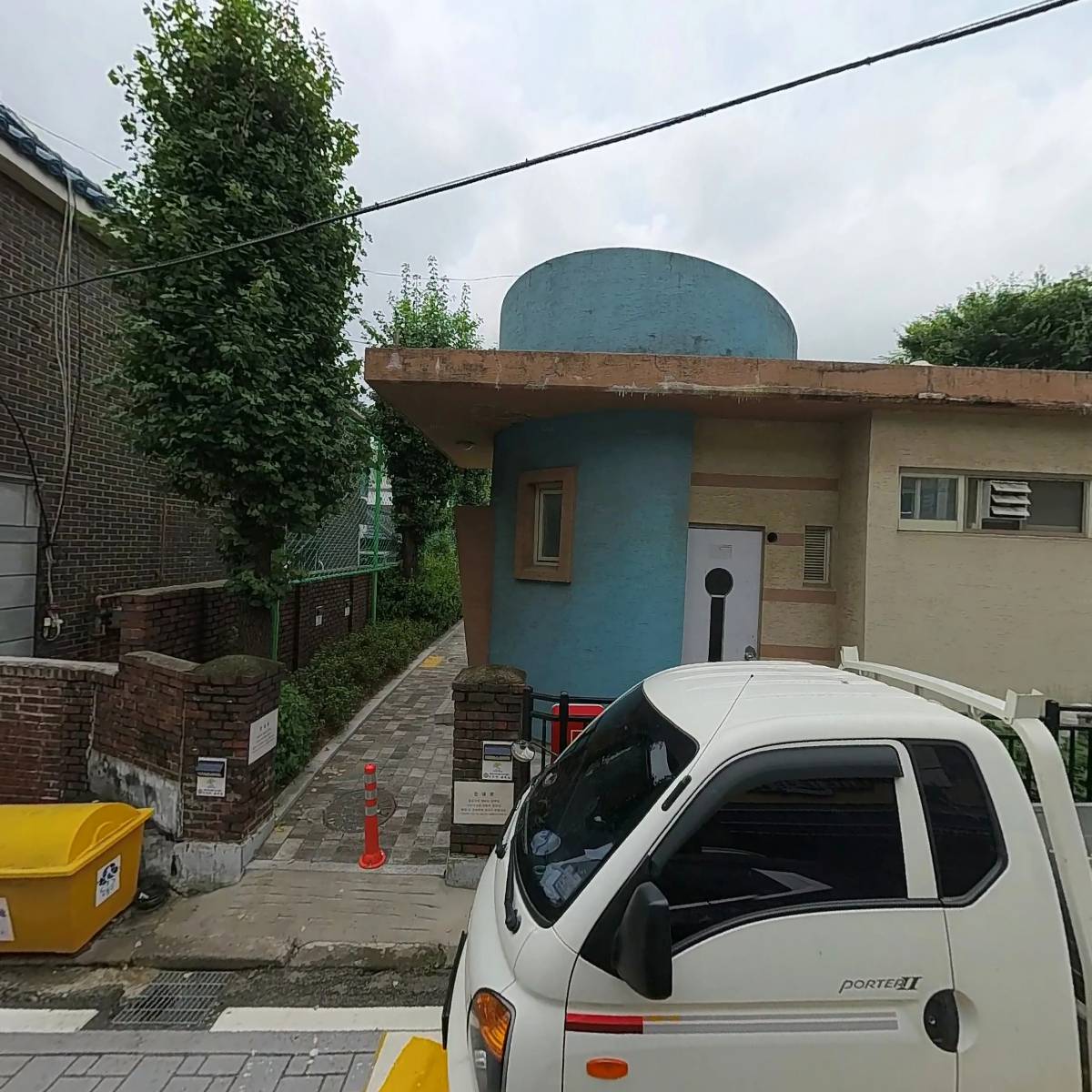 정필화