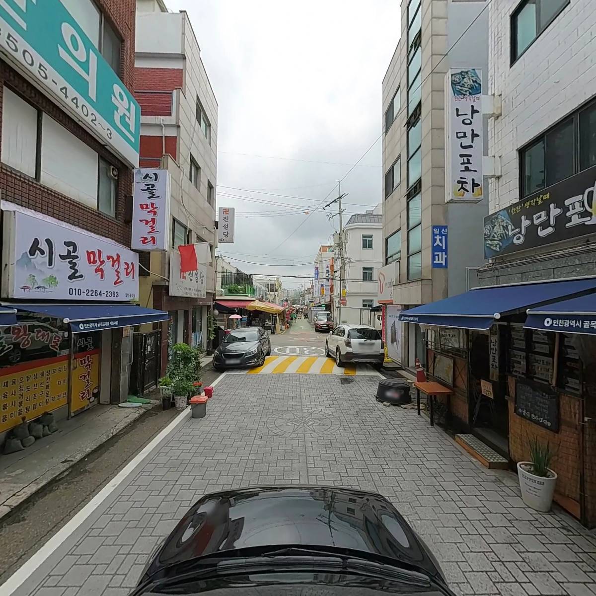 대창산업_4