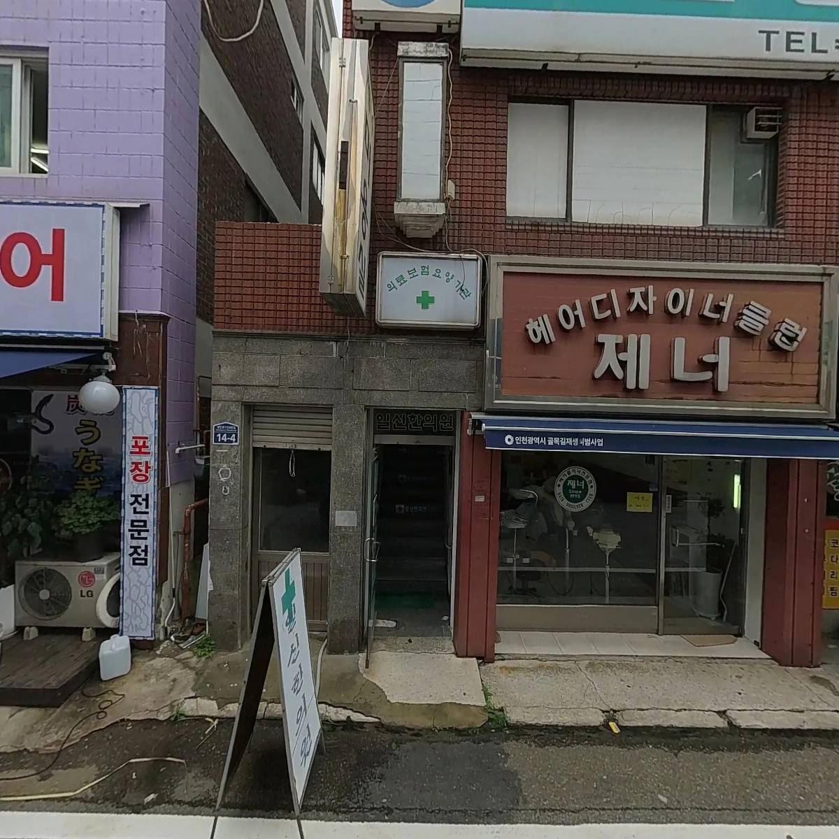 대창산업_3