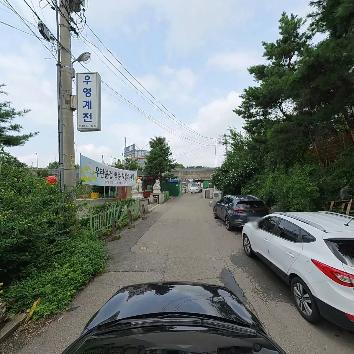 (주)콘트롤스코리아_4