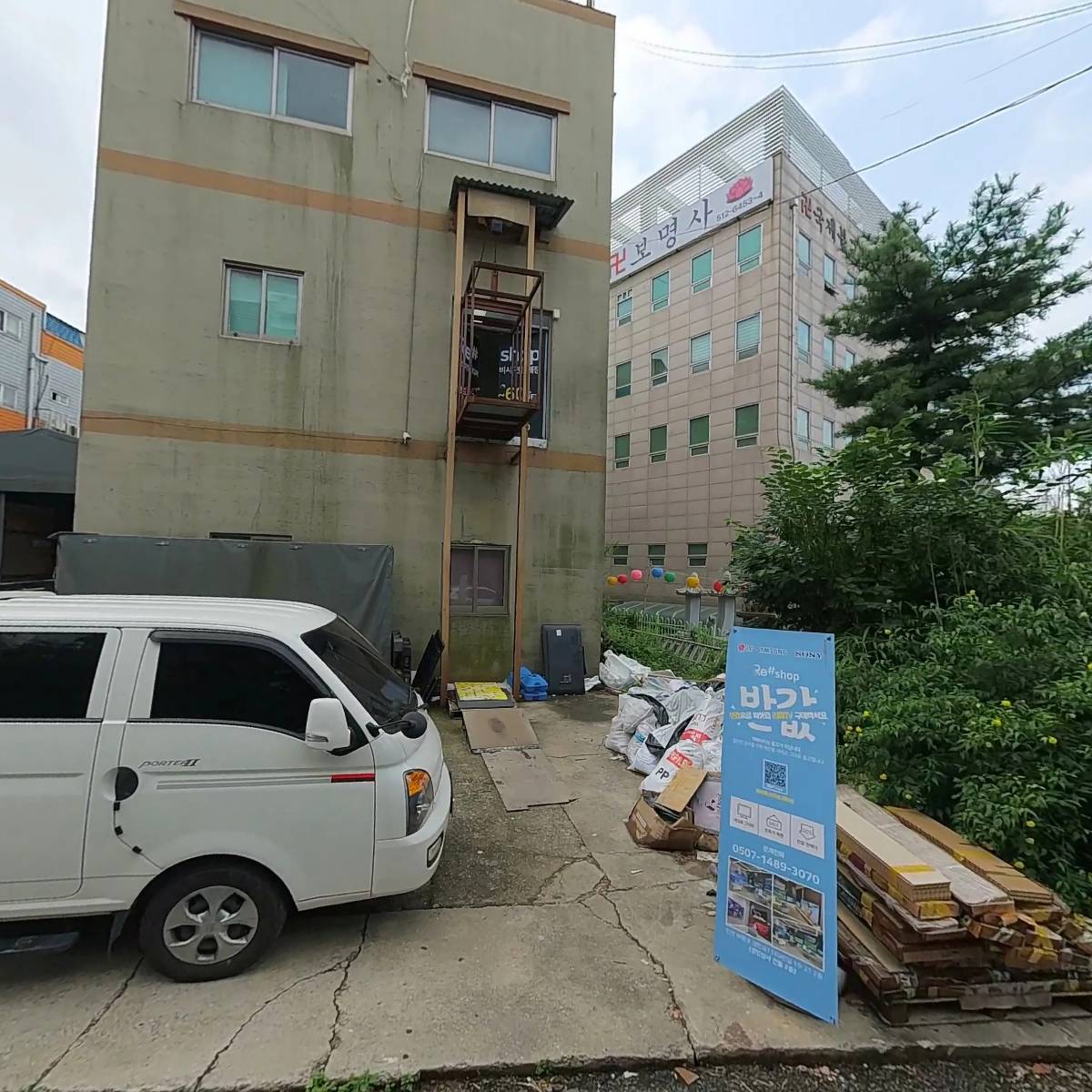 (주)콘트롤스코리아_3