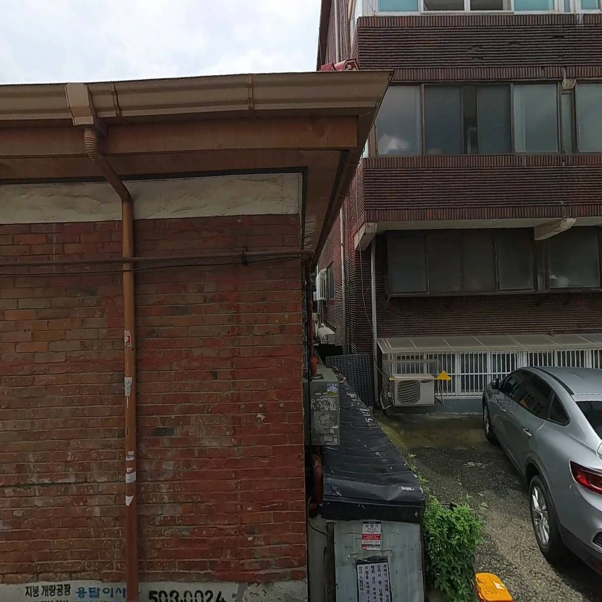 알파 부개점