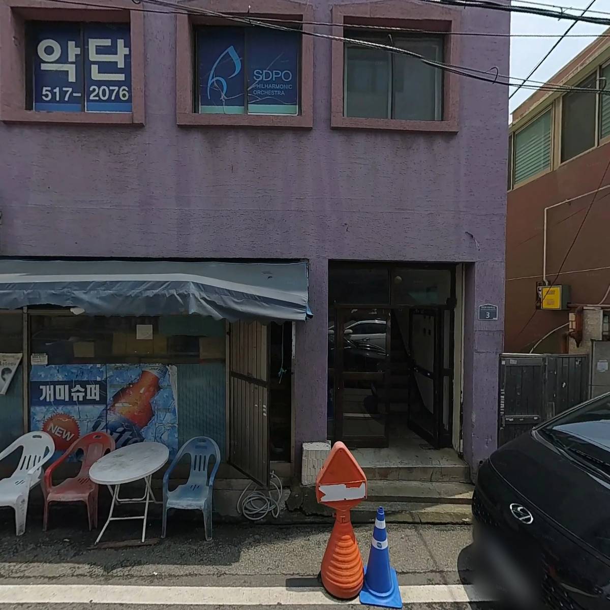 식당폐업정리중고식당집기매입식당폐업매입_3