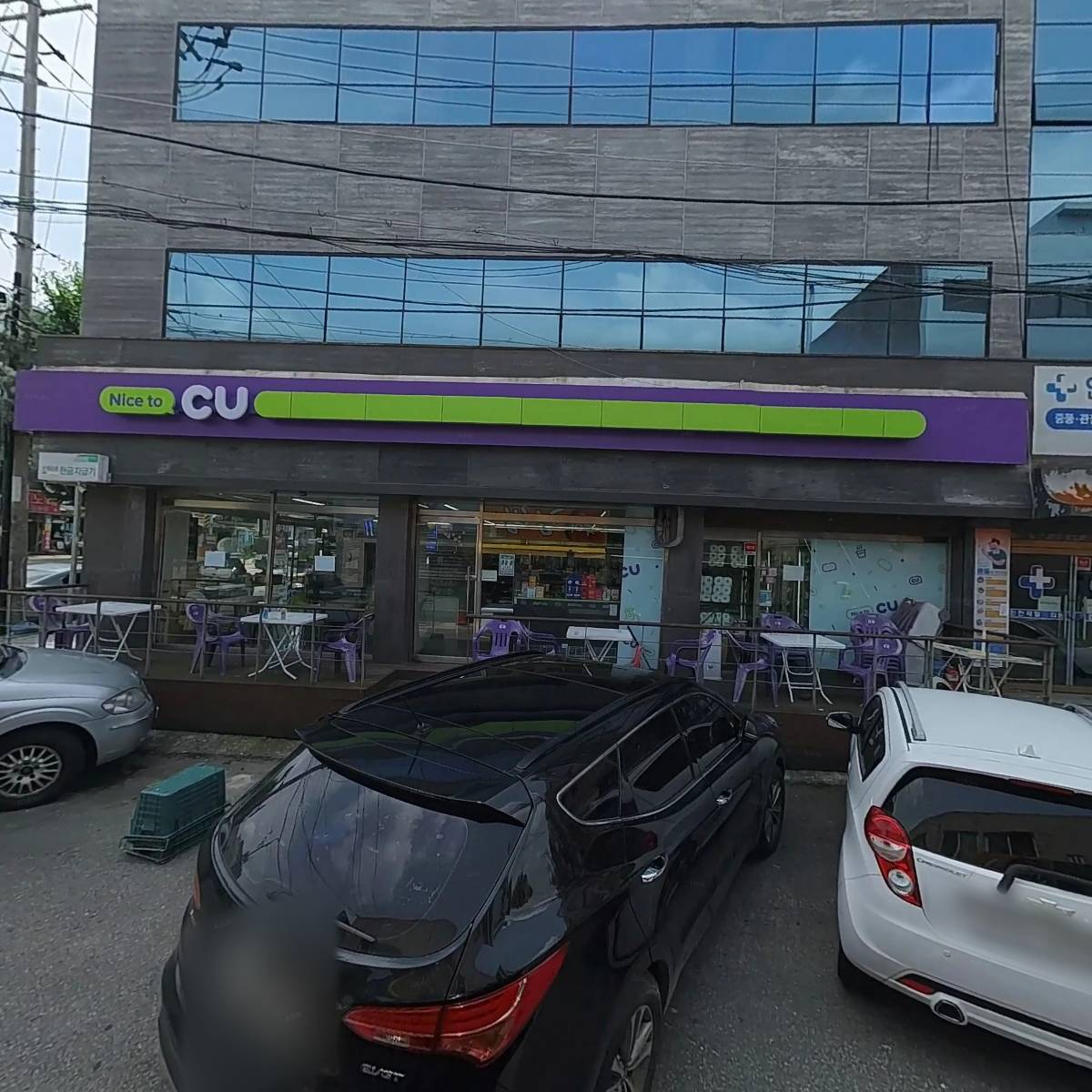 메디팜광성약국_3