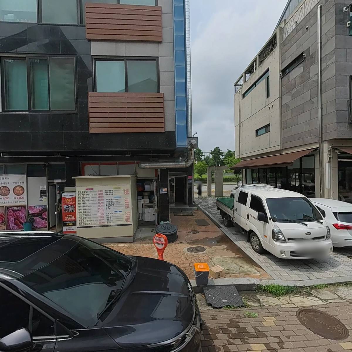 카앤피플샵성남시청점