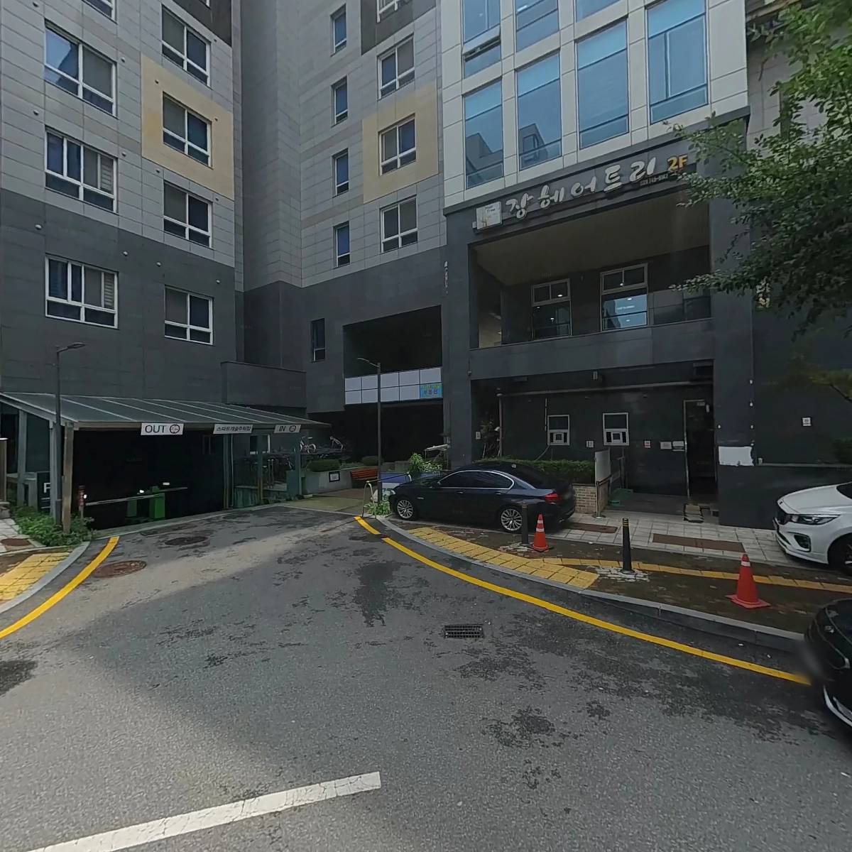 버본치킨 닭강정