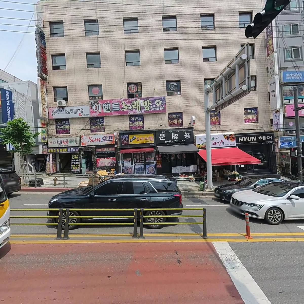 초이스 노래주점_3
