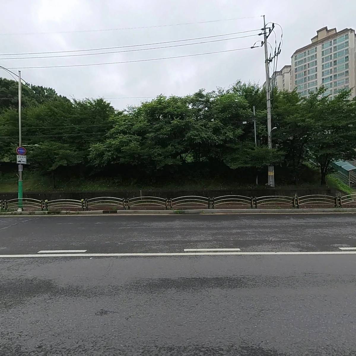타이어테크