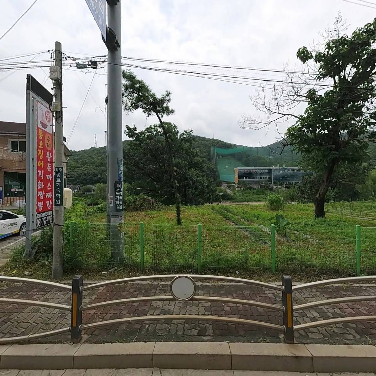 지솔바기