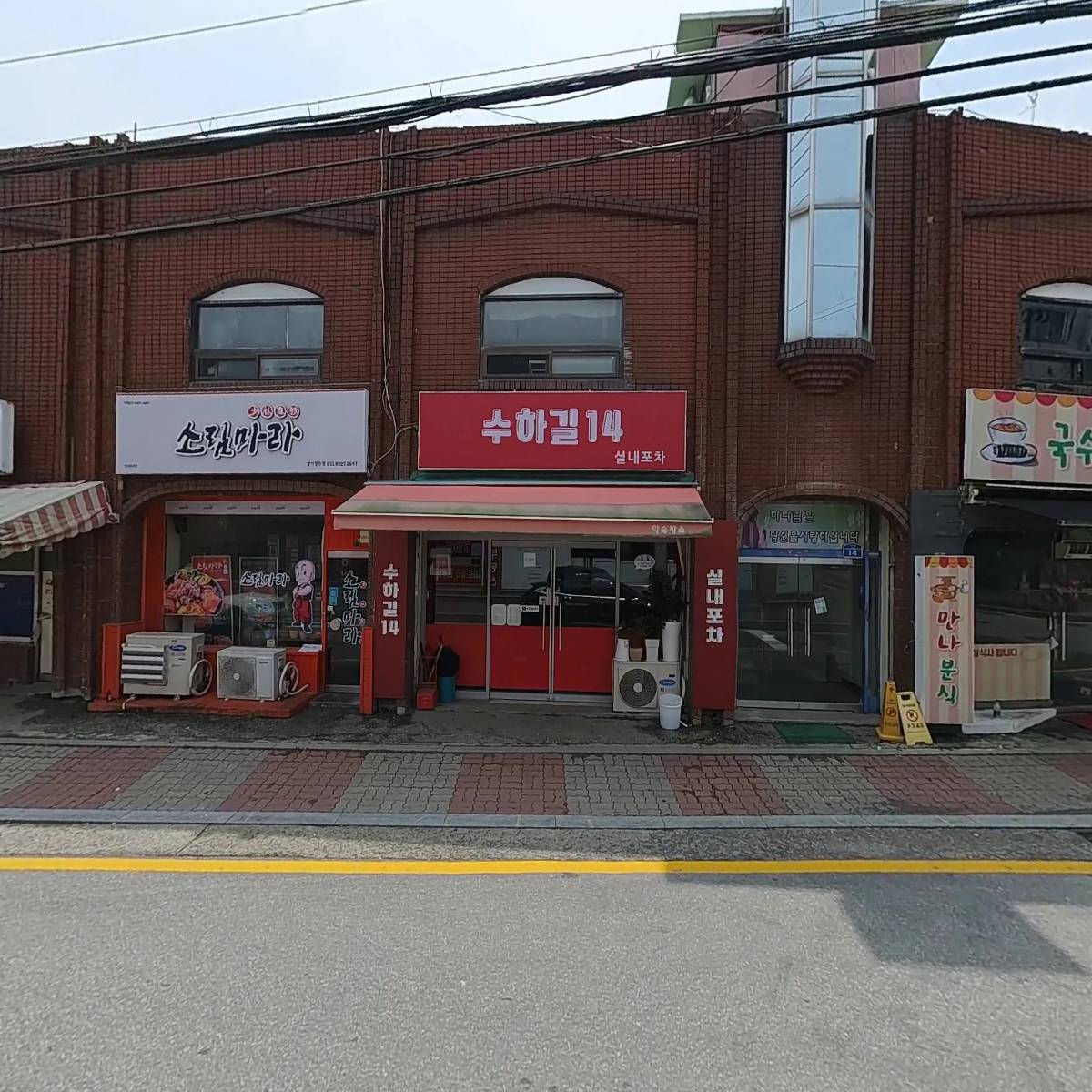세븐일레븐 경기광주경화본점_3