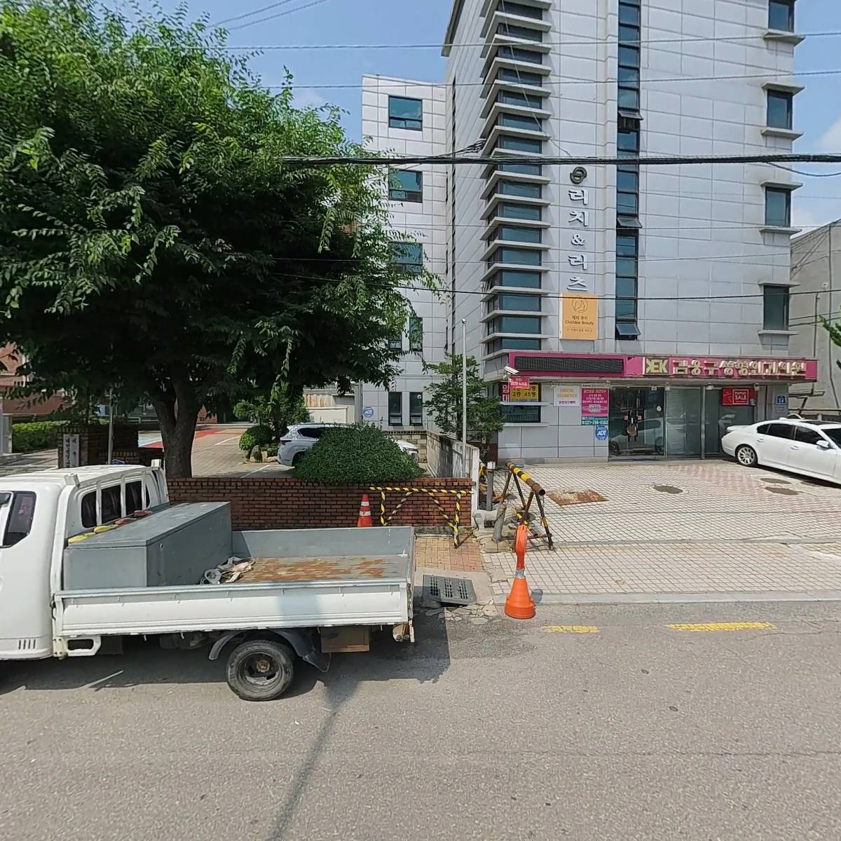 여호수아빌딩
