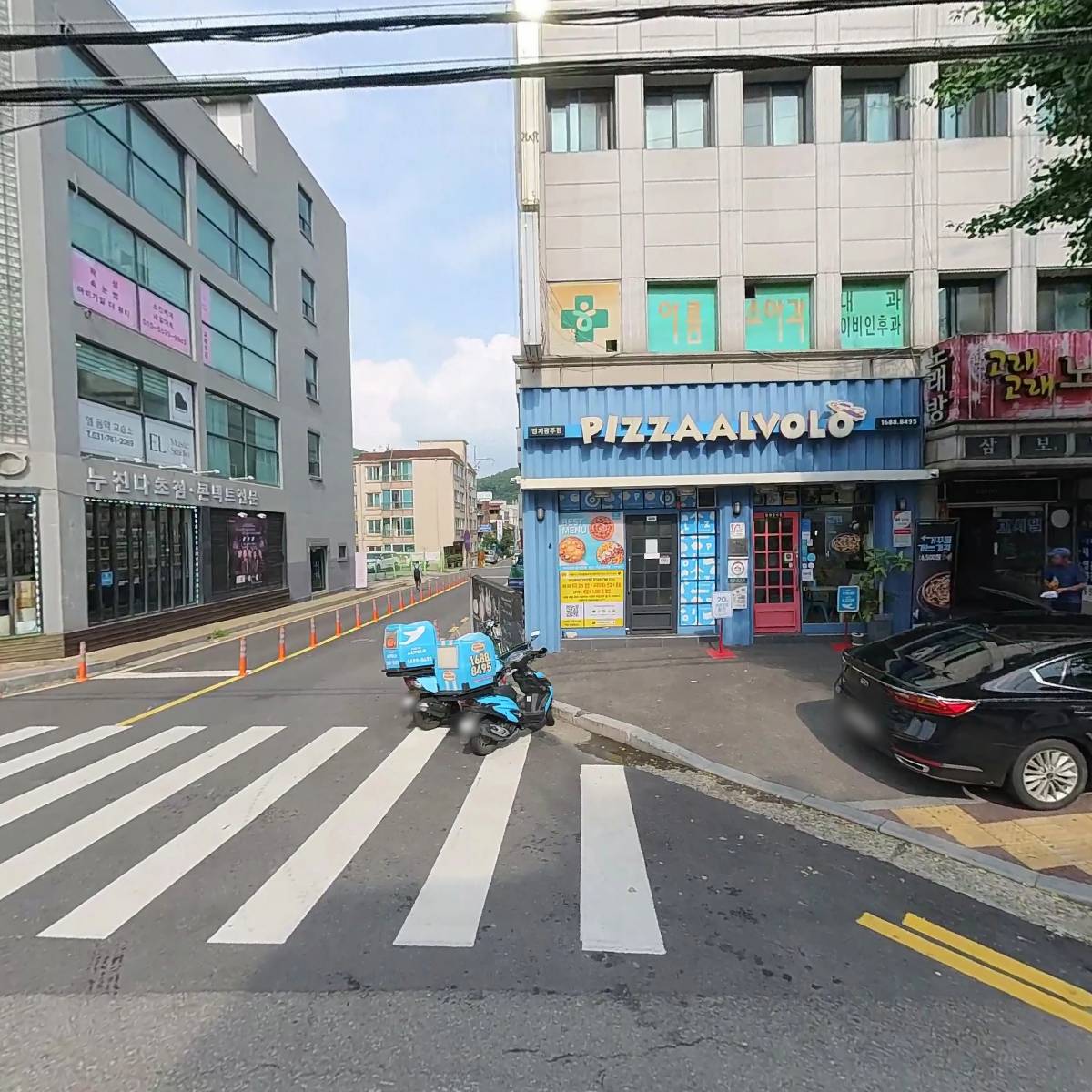 (주）이룸