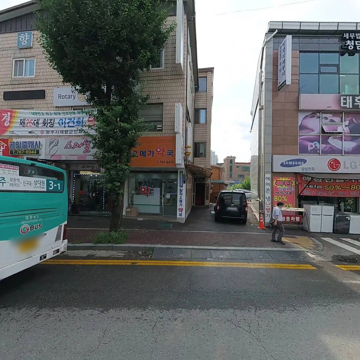 (주）이룸_3