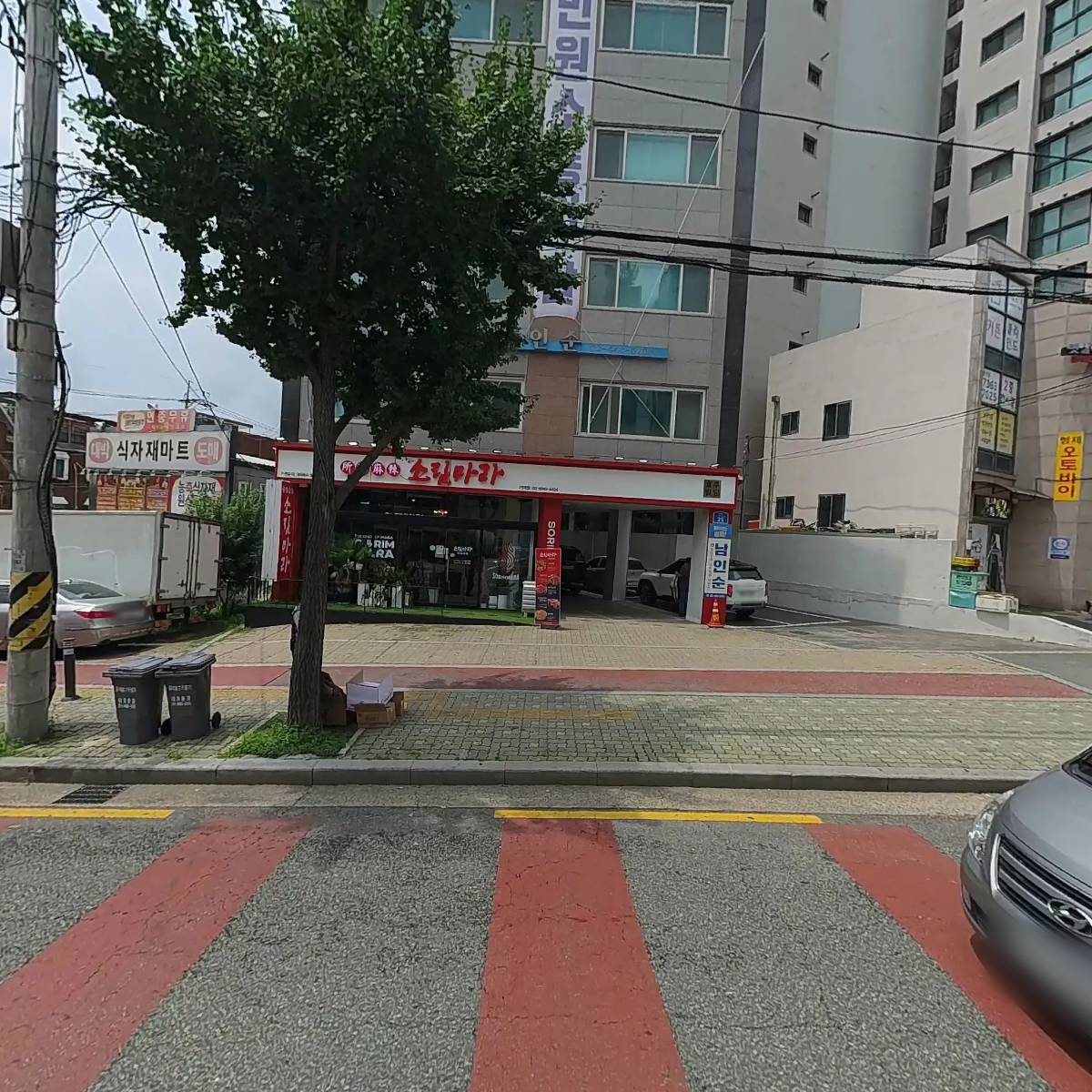 비치월드
