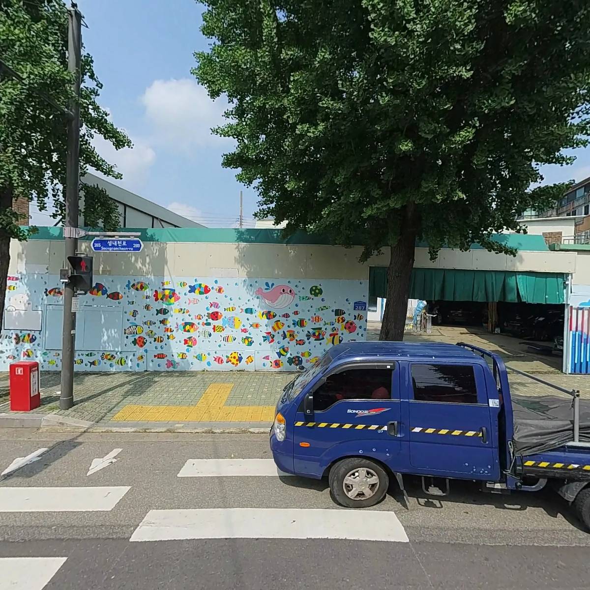 아린디자인