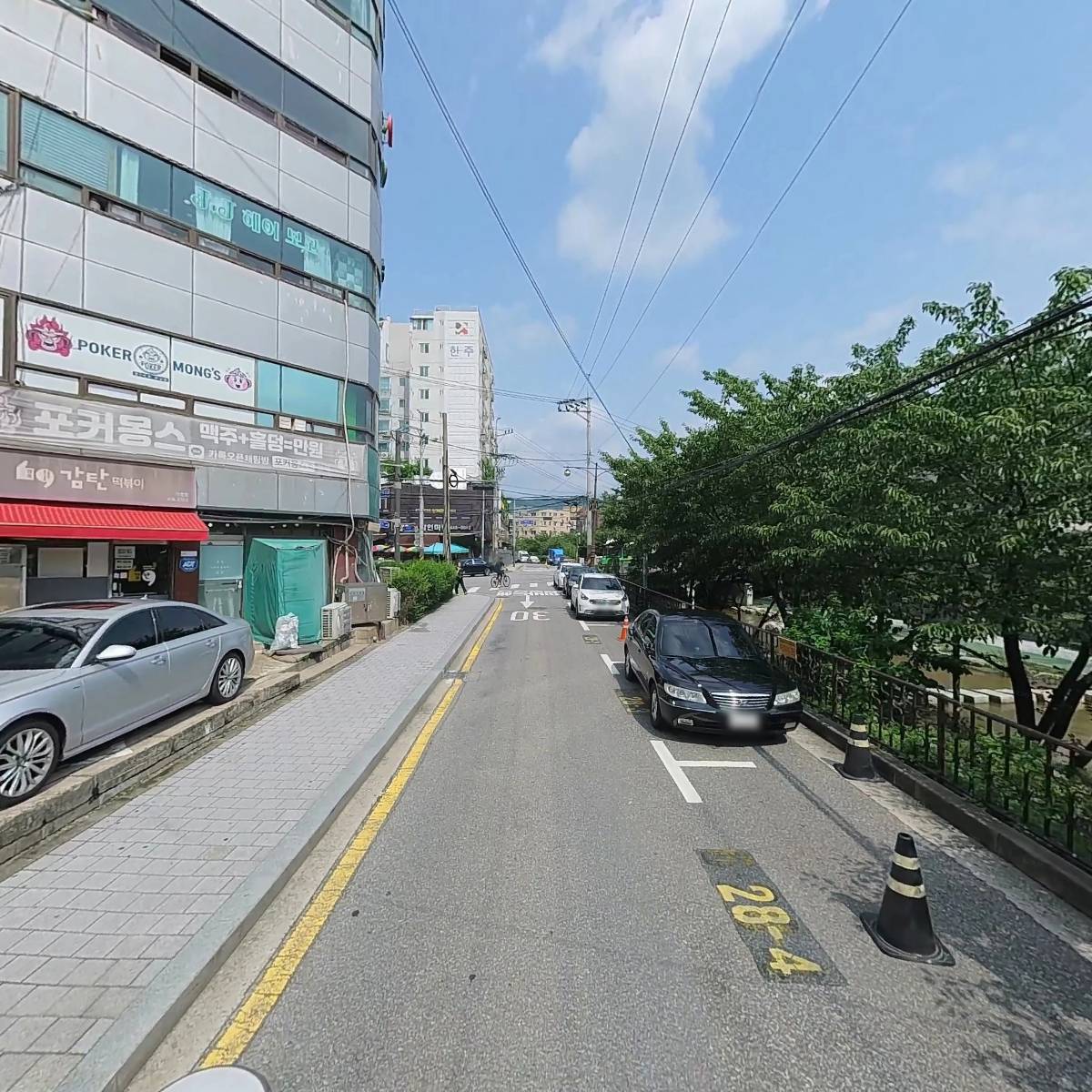 툰 게임 PC방_2