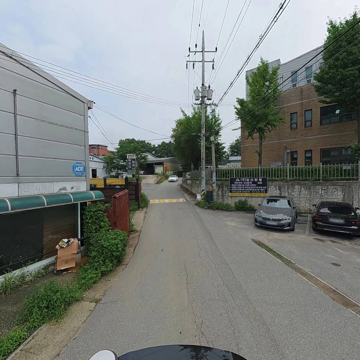 피오디컴퍼니_2