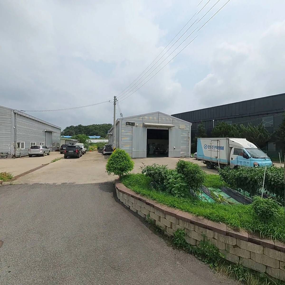 태성물산(주)_3