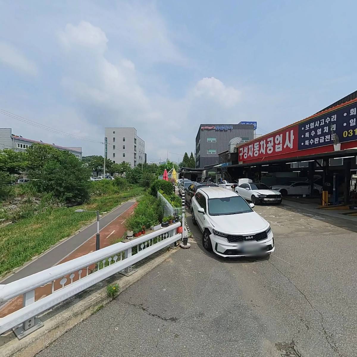 구성자동차공업사(주)_3