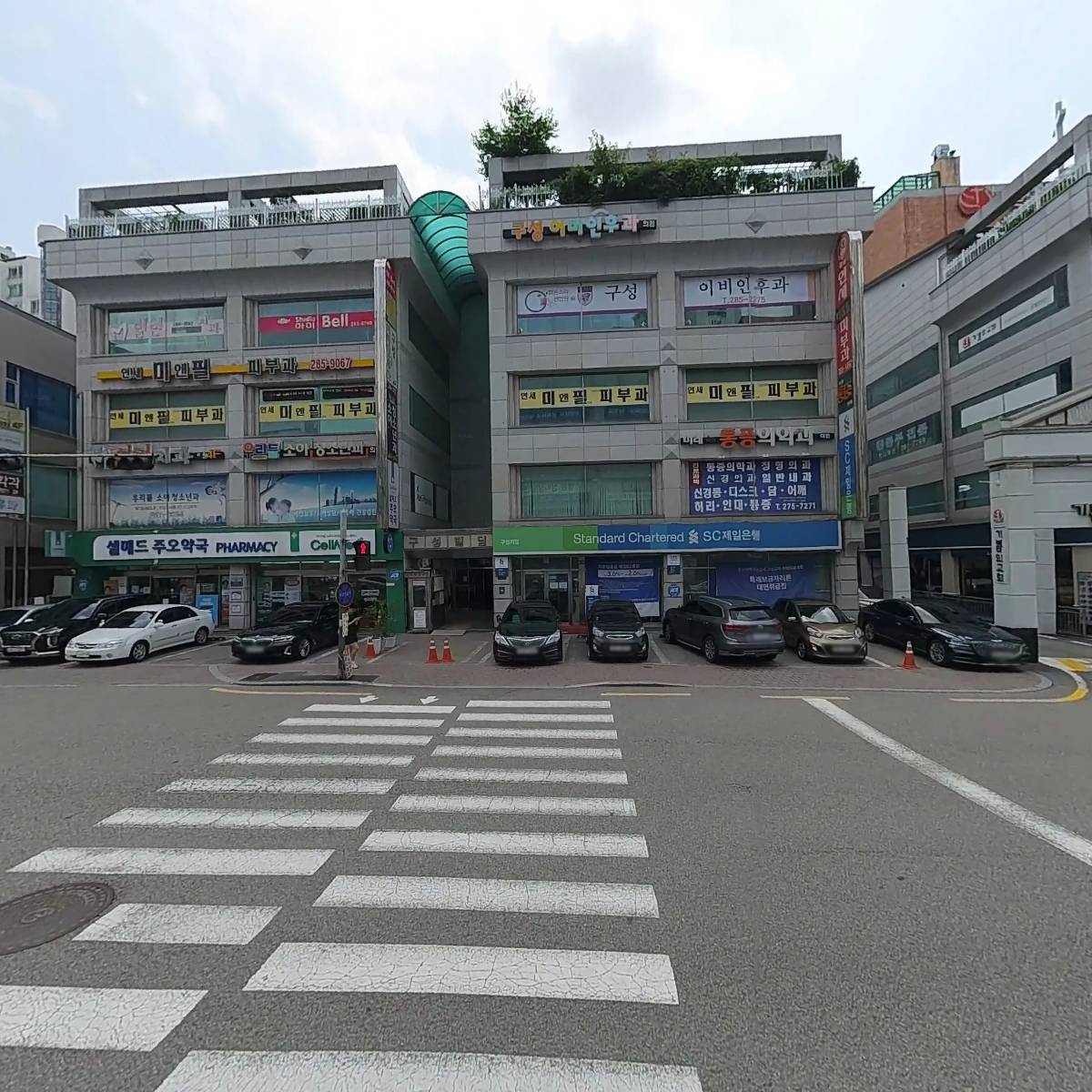 미래마취통증의학과의원_3