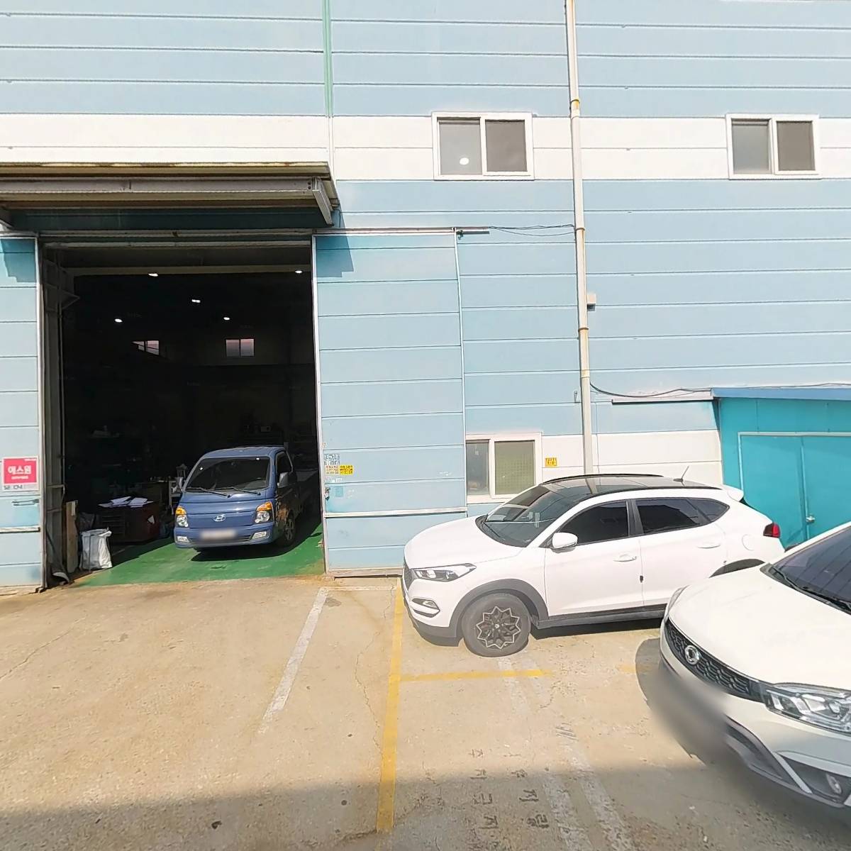 주식회사 두산모터스