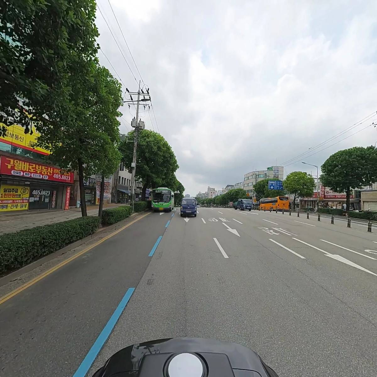 주식회사 신세계주류_2