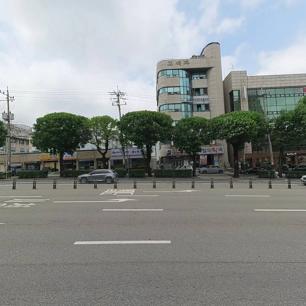 주식회사 신세계주류_3